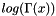$log(\Gamma(x))$